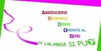 ARDOS - Associazione Regionale Donne Operate al Seno onlus ARDOS - Associazione Regionale Donne Operate al Seno onlus